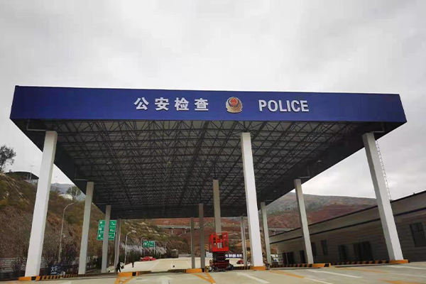 九台网架结构屋顶